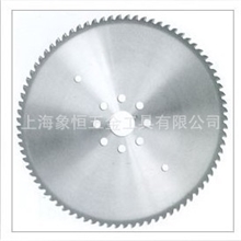 大量生产物美价廉超薄硬质合金锯片冶金锯片质量稳定