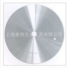 专业生产切割金属管钢管焊管1000*8.0*120*348冷切锯