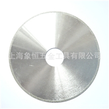 金刚石电镀工艺切割片，玻璃钢制品的切割，新型材料的切割和加工