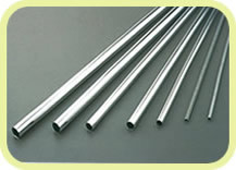 铝管专营：非标和国标铝棒，铝管，工业铝型材，无缝铝管