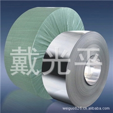 2520耐热耐高温不锈钢,316H不锈钢棒,不锈钢无缝钢管