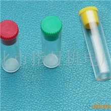 供应瓶子塑料瓶子厂家直销