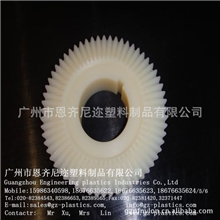 厂家直销【质量保证3个月免费包退换耐磨自润滑】MC尼龙齿轮