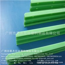 厂家加工【耐磨自润滑】UHMWPE垫条导轨