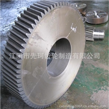 供应大齿轮加工磨齿加工