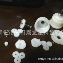 红酒开瓶器齿轮箱