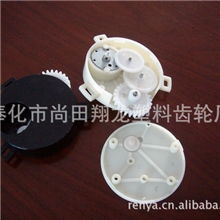 电动旋转转盘齿轮箱餐桌齿轮箱产品旋转盘齿轮箱