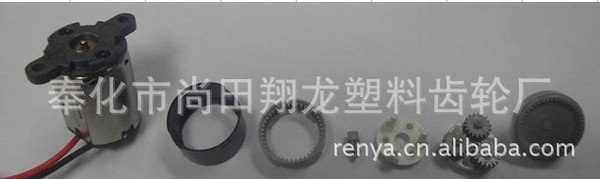 供应12mm10mm行星齿轮箱