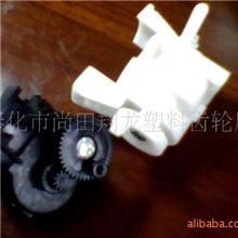 车载风扇摇头齿轮箱小风扇齿轮箱风扇电机摇头齿轮箱