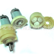 供应自动红酒开瓶器齿轮箱开瓶器齿轮箱零件行星齿轮箱