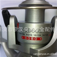 眼镜蛇CB440渔轮鱼轮前打轮鱼线轮渔轮渔具垂钓用品