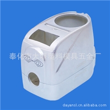 专业ABS外壳注塑加工