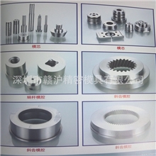 斜齿轮模腔电火花蜗杆模腔电火花加工
