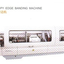 厂家供应直销木工机械设备优质高品质封边机自动封边机