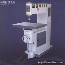 厂家供应直销机械设备镂铣机木工机械设备镂铣机