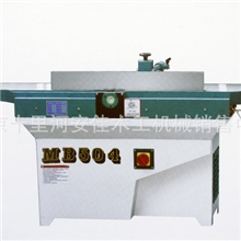 厂家直销各种机械设备永达木工机械MB504木工平刨床品质保证