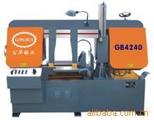 立柱带锯床GB4235