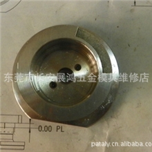 精密零件全加工