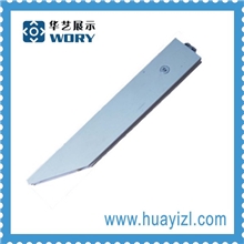 联板托架，八棱柱托架，展会托架，扁铝托架。