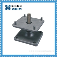 地台板调节脚/锌合金地板调节脚