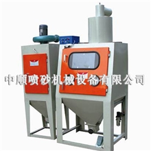 供应上海南京常熟太仓吴江喷砂机，各种中小工件专用喷砂机