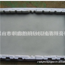 供应昆山喷砂加工，手提笔记本电脑外壳喷砂加工，苏州喷砂加工