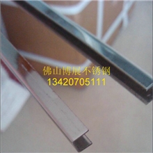 方形不锈钢U型槽镜面玫瑰金半圆弧形不锈钢装饰条家装包边条