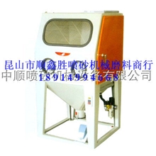 供应苏北连云港/徐州/灌南/东海/沭阳/宿迁中小型环保特价喷砂机