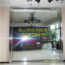 定做不锈钢卫浴镜框现代高档金色亮光镜框，酒店走廊不锈钢画框