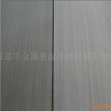 供应不锈钢仿古,铝仿古铜,铜仿古铜,不锈钢仿古铜加工