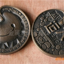 青古铜红古铜/铜表面处理液/剂/金属工艺液/化学抛光处理/铜着色