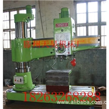 3063X20/25重型液压摇臂钻3063X20/25重型液压摇臂钻