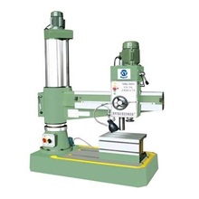 供应50摇臂钻|3050摇臂钻