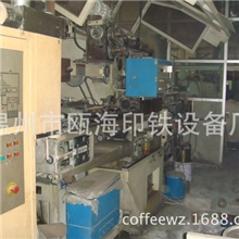 供应高品质低价格的瑞士苏德罗尼克ABM-3501R制罐线