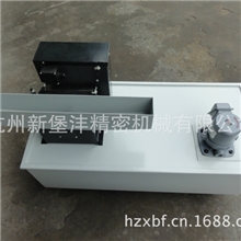 磁性过滤水箱组