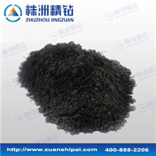 99.95%高纯度钨粉外观深灰色粉末平均粒度2.8~3.0