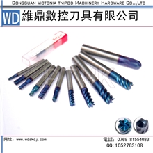 70度硬质合金刀/CNC数控刀具/平底铣刀2X3CX5EL6DX50LX4F