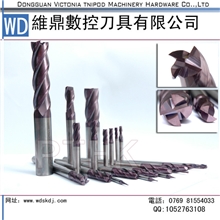 供应数控刀具/硬质合金钨钢立铣刀D4.0mmX10CX4DX50L-4F