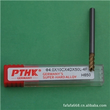特价铣刀/65度PTHK钨钢刀/合金刀4X10CX50LX4DX4F