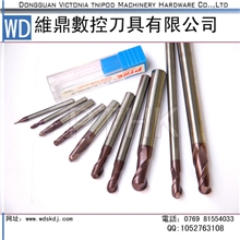 硬质德国数控刀具/合金钨钢涂层球头铣刀60度5RX24CX75LX10DX2F