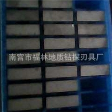 批发供应株洲正宗硬质合金铣刀片YT154160511