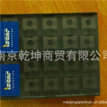 供应以色列伊斯卡DNMG150608PPIC20数控刀具