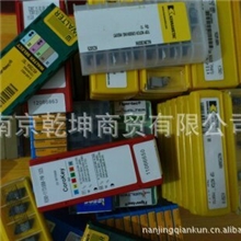 山高(SECO)刀片CNMM190616-R4TP3500厂价直销