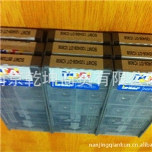 伊斯卡数控刀片GIP4.00E-0.40IC354厂价直销