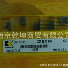 优势批发美国肯纳数控刀具肯纳车刀片CCGT09T304HPK313
