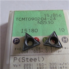 日本东芝数控刀片数控刀具TCMT090204-24NS530