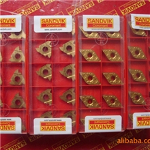 山特维克数控刀具