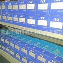 【现货优势批发】日本NT强力刀柄BT40-CT32A-105