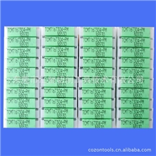 【特价批发】泰珂洛东芝金属陶瓷刀片TCMT16T304-PMNS530