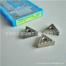 日本京瓷KYOCERA数控刀片/刀粒TNMG160402GPTN6020